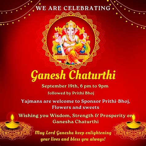 Ganesh Chaturthi Celebration 2023 | Thursday September 19th, 06:00PM to 09:00PM (Yajmans are ...