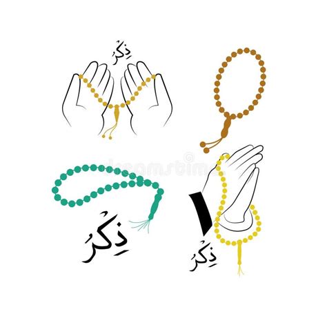 Prayer beads stock vector. Illustration of worship, prayer - 308541818