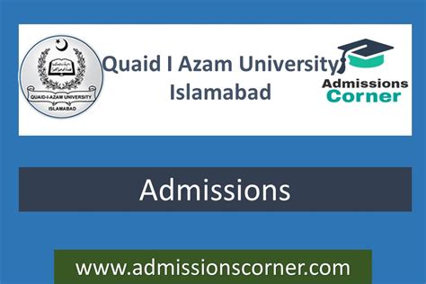 Quaid I Azam University Islamabad BS Admissions Spring 2023