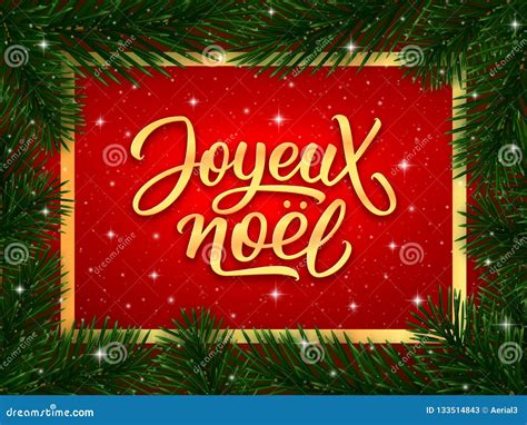 Merry Christmas Calligraphy Text in French Stock Vector - Illustration of color, lettering ...