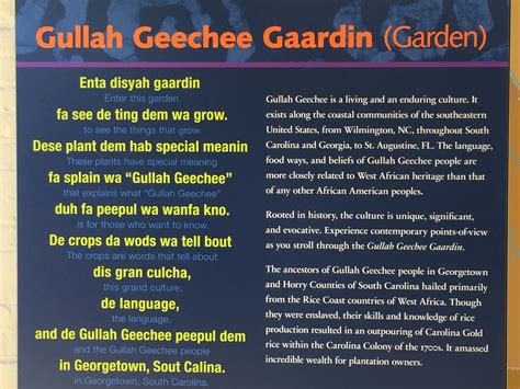 Gullah Geechee Gaardin | Brookgreen