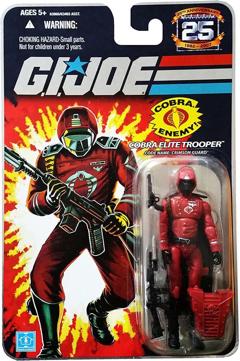 G.I. Joe 25th Anniversary Crimson Guard