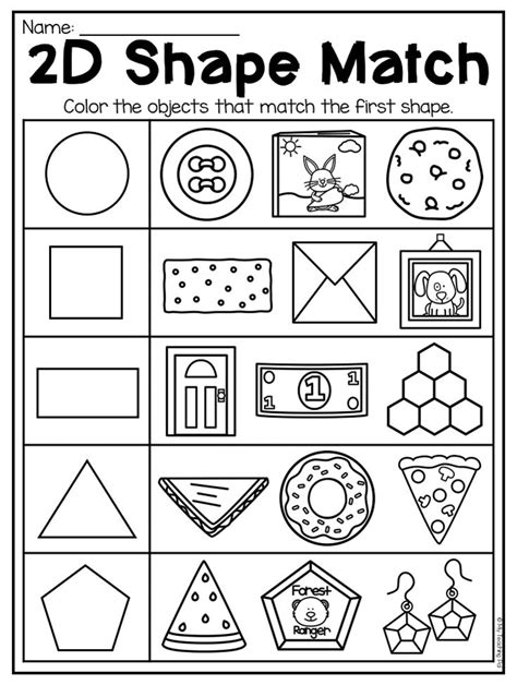 Kindergarten 2D and 3D Shapes Worksheets | Shapes worksheet kindergarten, Shapes kindergarten ...