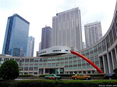 Shinjuku Skyscrapers