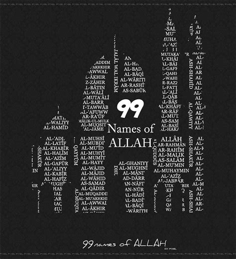 99 Names Allah HD phone wallpaper | Pxfuel