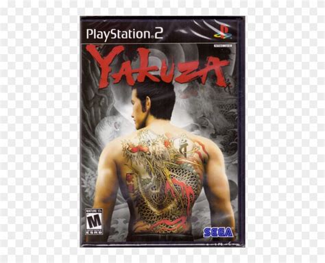 Yakuza Ps2 Cover, HD Png Download - 600x600(#3817295) - PngFind