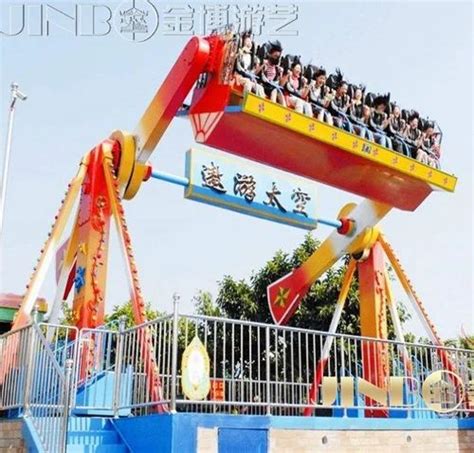 Multicolor Top Spin ride, Age Group: 20 person sit at Rs 4000000/day in ...