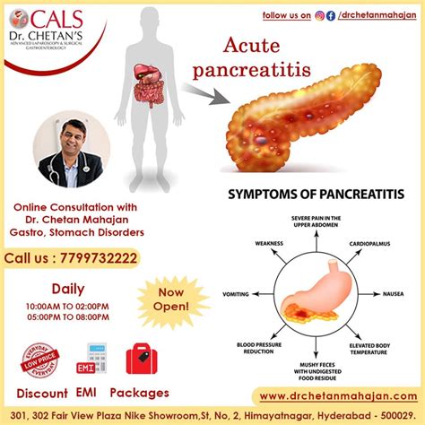 Acute pancreatitis signs and symptoms... - Dr. Chetan Mahajan