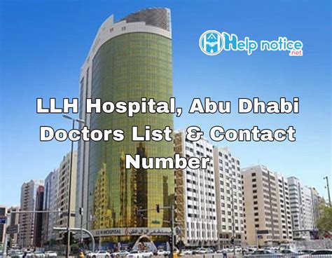 LLH Hospital, Abu Dhabi Doctors List & Contact Number - Best Helpful Site in World