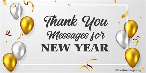 Happy New Year 2023 Thank You Message – Get New Year 2023 Update