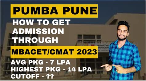 PUMBA PUNE - How To Get Admission Through MBACET/CMAT 2023 I Cutoff I Placements I Fees #mbacet ...