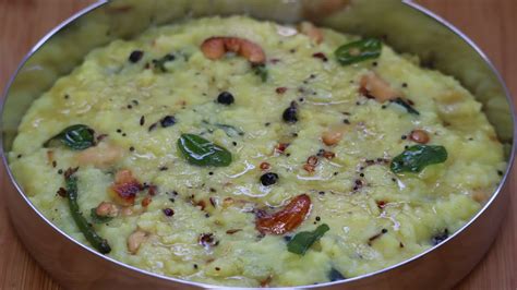 Best Tasty Pongal Recipe | Pongal Recipe in Pressure Cooker | Quick ...