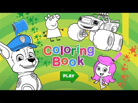 Nick Jr Coloring Book