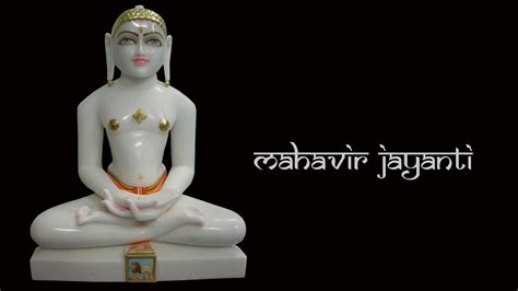 Mahavir Jayanti God HD Wallpapers