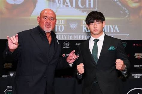 Kaito Kiyomiya to accompany Keiji Muto (Great Muta) to USA for WWE Hall ...