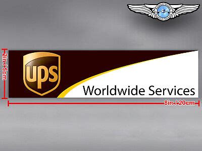 Ups Logo Sticker