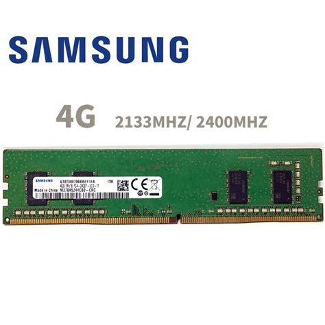 Samsung ddr4 ram 8gb 4GB PC4 2133MHz or 2400MHz 2400T or 2133P DIMM ...