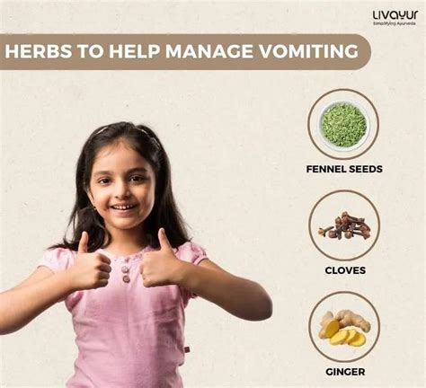 How To Stop Vomiting In Children Naturally And Effectively