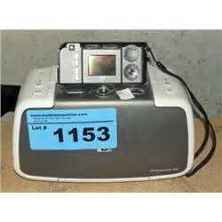 HP digital camera with photosmart printer