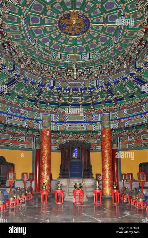 Inside temple of heaven beijing hi-res stock photography and images - Alamy