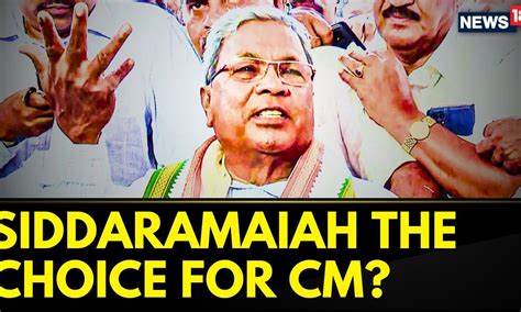 Karnataka CM News: Congress Wins A Stunning Victory, But Race For Chief ...