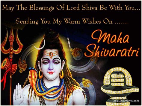 May The Blessings Of Lord Shiva With You - Desi Comments