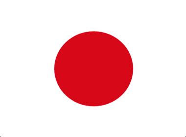 japan-logo - ToTheTick™