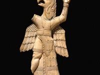 12 Urartu ideas | ancient artifacts, ancient art, ancient mesopotamia