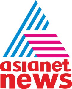 Asianet News Logo PNG Vector (CDR) Free Download