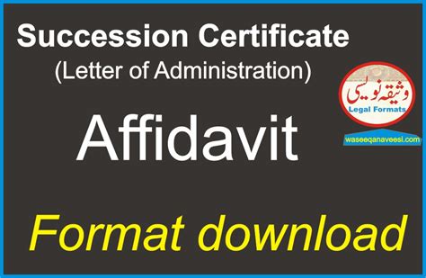 Succession Certificate NADRA Affidavit format - Letter of Administration NADRA