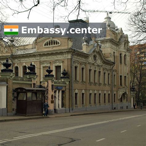 Embassy of India in Moscow, Russia - www.embassy.center