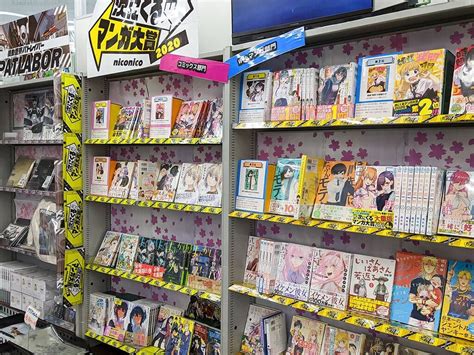 Must-Visit Anime and Manga Stores in Nagoya - Nagoya is not boring