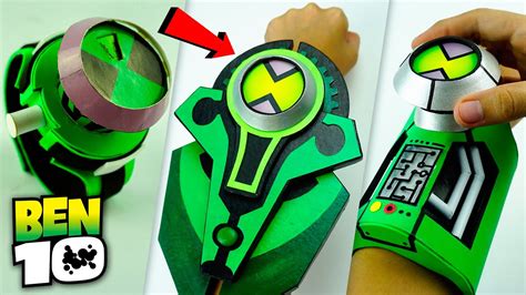 Ben 10 Ultimate Alien Omnitrix Watch