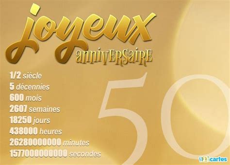 Télécharger | Carte anniversaire 50 ans, Texte anniversaire 50 ans, Invitation anniversaire 50 ans