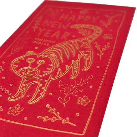 Red Envelopes for Lunar New Year 2023 - Year of the Rabbit – ADUCKAMUCK