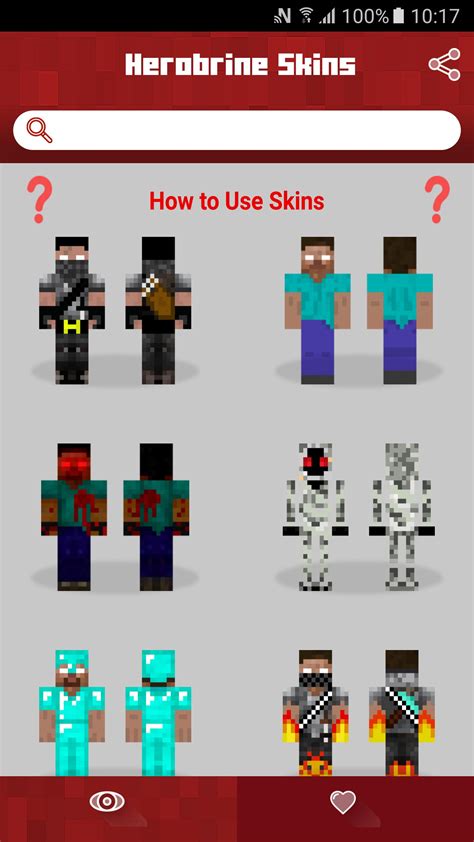 Herobrine Skin Minecraft Download - Herobrine 3D | Nova Skin : Download herobrine gamer skin here.