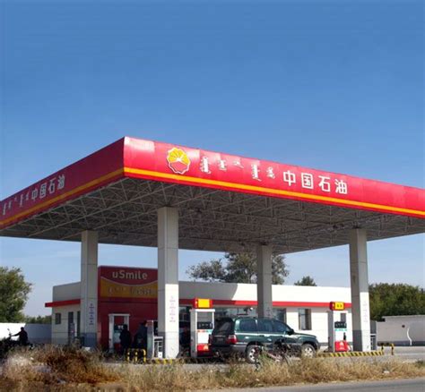 Prefabricated Steel Structure Gas Station Canopy Construction