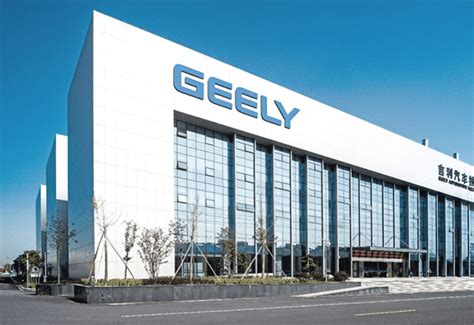 Geely to launch new premium electric vehicle brand | Sawt Beirut ...