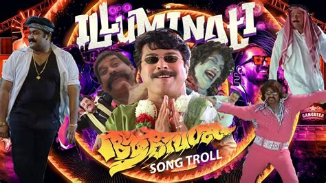 Illuminati - Song Troll remix | Malayalam | Aavesham | Fahad Fazil ...