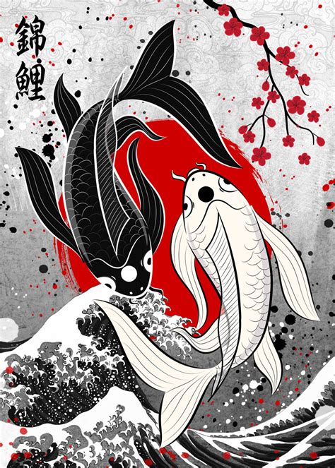 Yin Yang Koi Fish Wallpaper