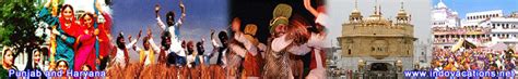 Punjab and Haryana, Punjab and Haryana Festival, Festivals of Punjab ...