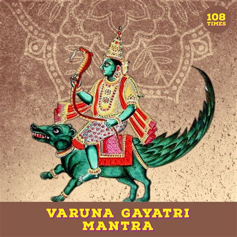 ‎Varuna Gayatri Mantra 108 Times (Vedic Chants) by Dr. R. Thiagarajan ...