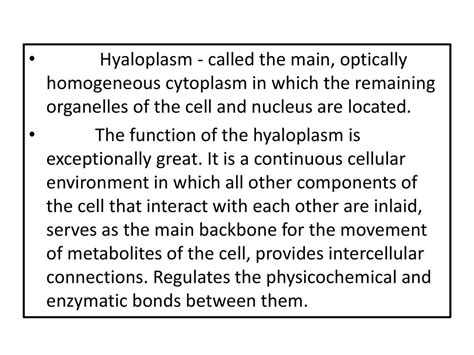 TOPIC 1 INTRODUCTION to Botany. Introduction to cytology - ppt download