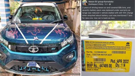 Tata Nexon EV Battery, Electric Motor Prices - Shared By Owner