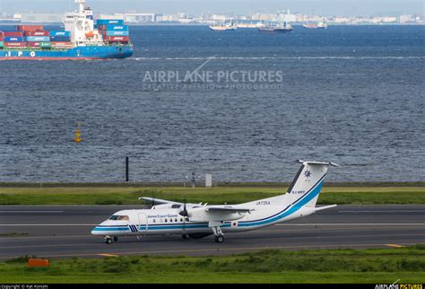 JA725A - Japan - Coast Guard de Havilland Canada DHC-8-300Q Dash 8 at ...