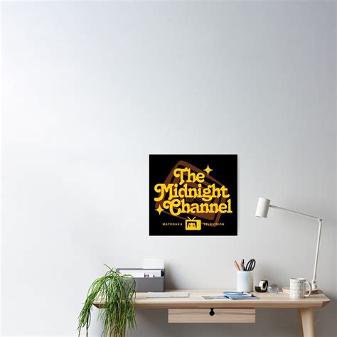 "Persona 4 - The Midnight Channel" Poster by JayMart | Redbubble