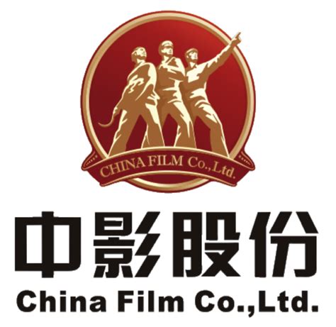 China Takes Center Stage at CinemaCon 2016 - Boxoffice