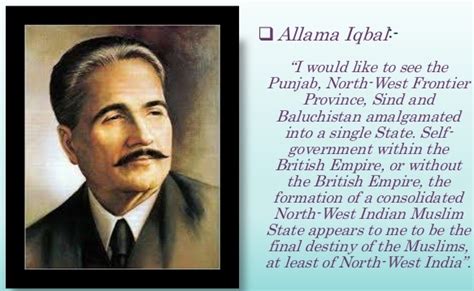 Essay On Allama Iqbal In English With Quotations For 10 Class