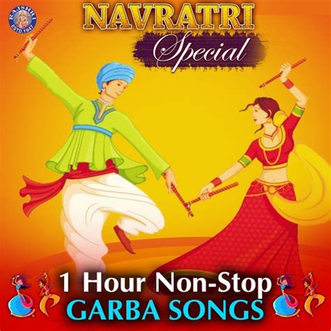 31 Non Stop Garba Songs Songs Download: 31 Non Stop Garba Songs MP3 ...