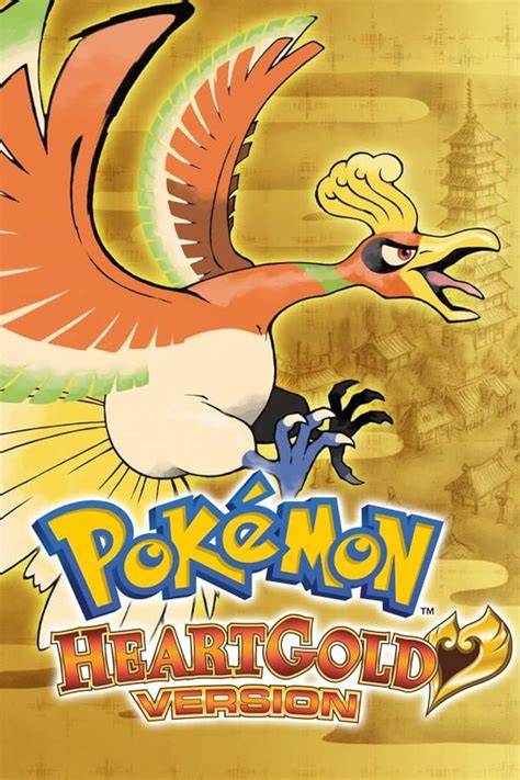 Pokemon HeartGold - lagoagrio.gob.ec